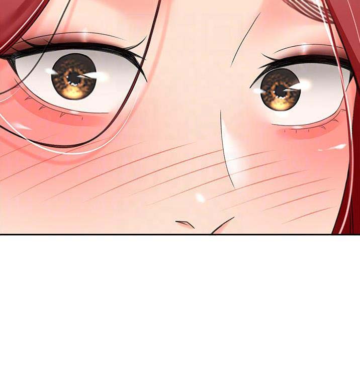 剑道学姐内容介绍漫画,第118话1图