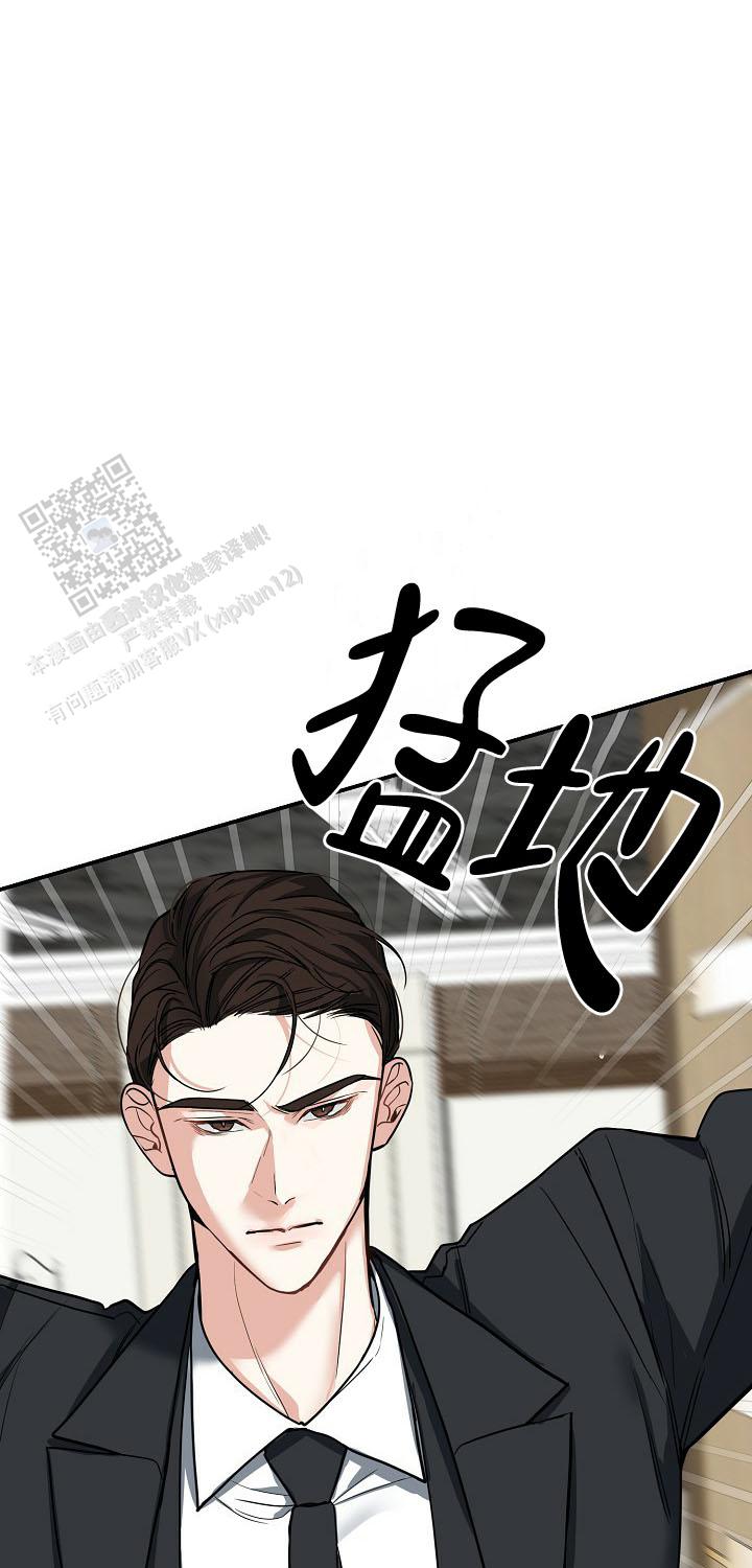 狩猎之夜动漫有几部漫画,第15话1图