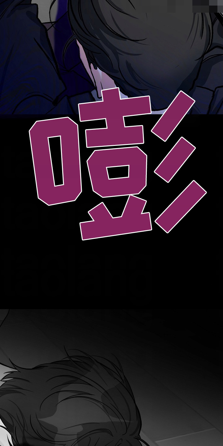 狩猎之夜动漫有几部漫画,第45话1图