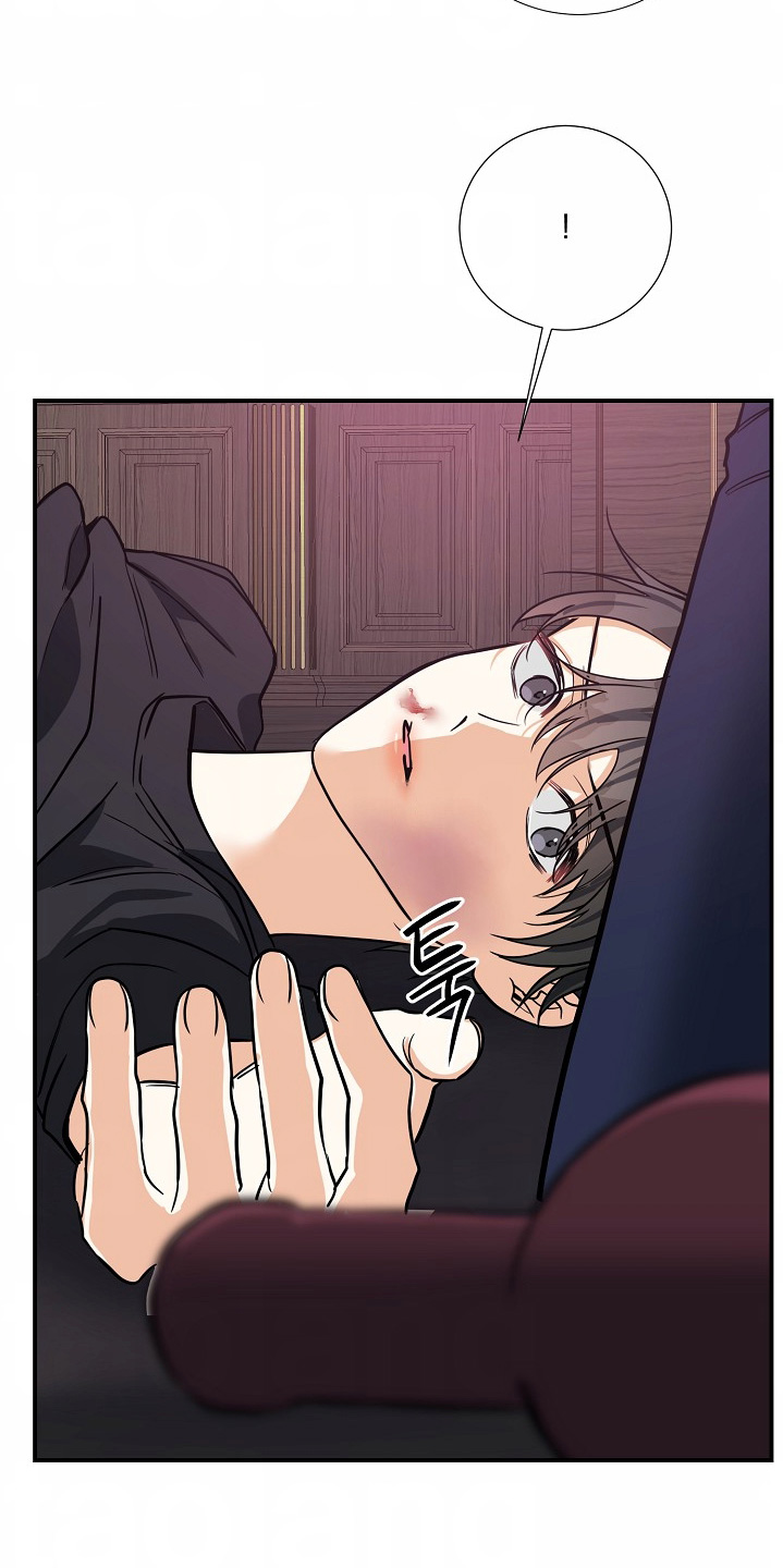 狩猎之夜结局揭秘漫画,第46话1图