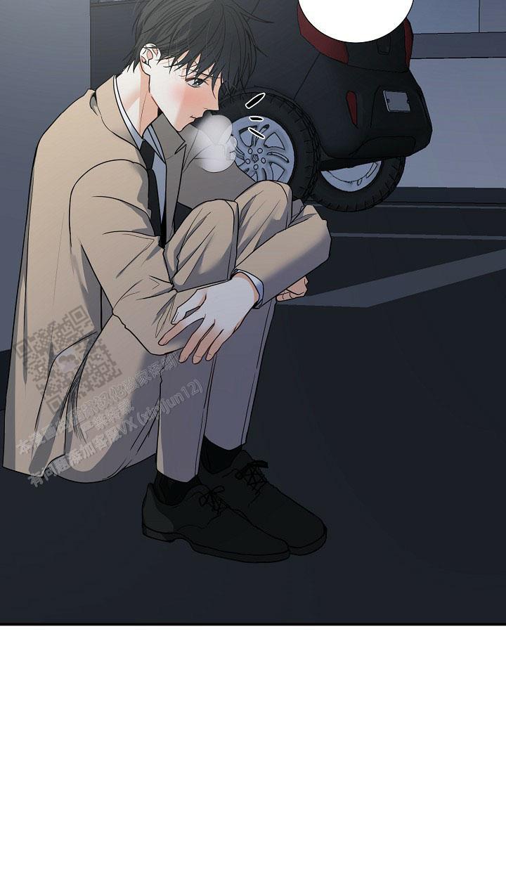 狩猎之夜动漫有几部漫画,第16话1图