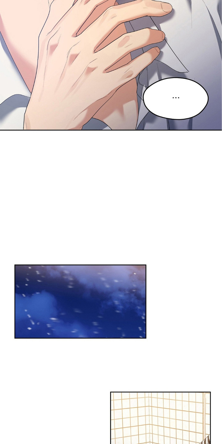甜蜜的贿赂漫画,第20话2图