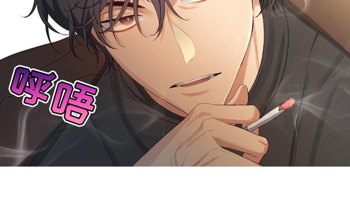 甜蜜的贿赂漫画,第39话1图