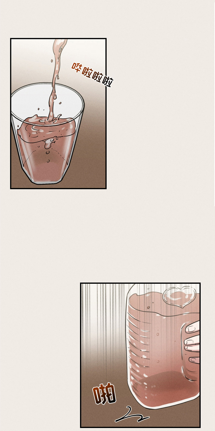 阶梯结缘漫画,第18话1图