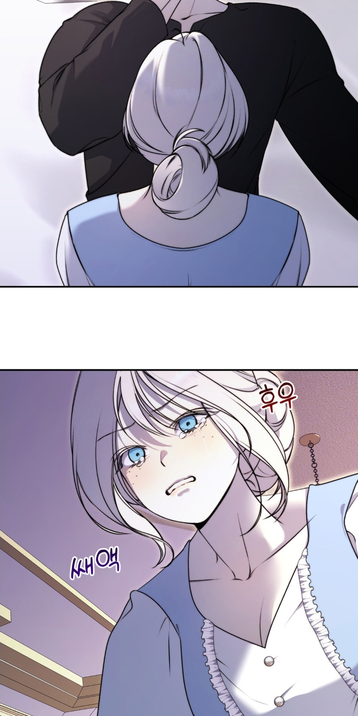魔力躯体漫画,第34话2图