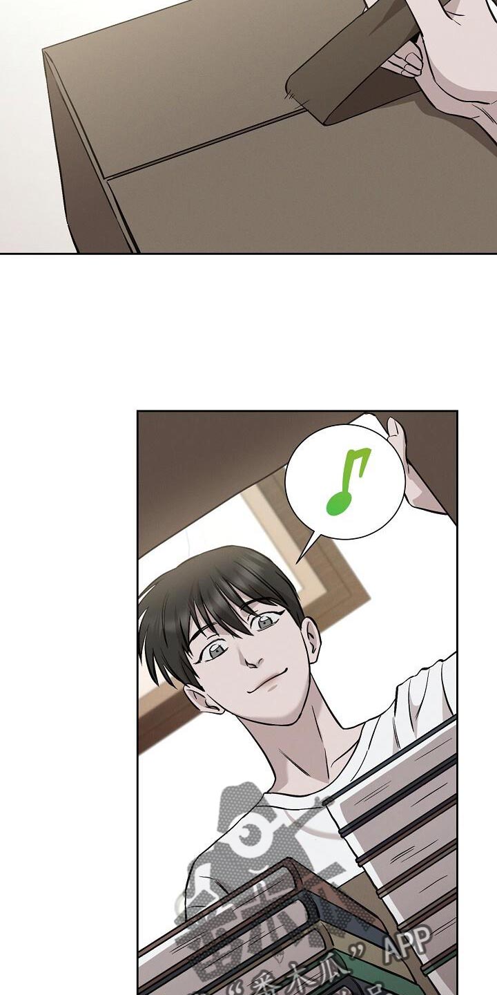 割裂的谎言漫画,第38话2图