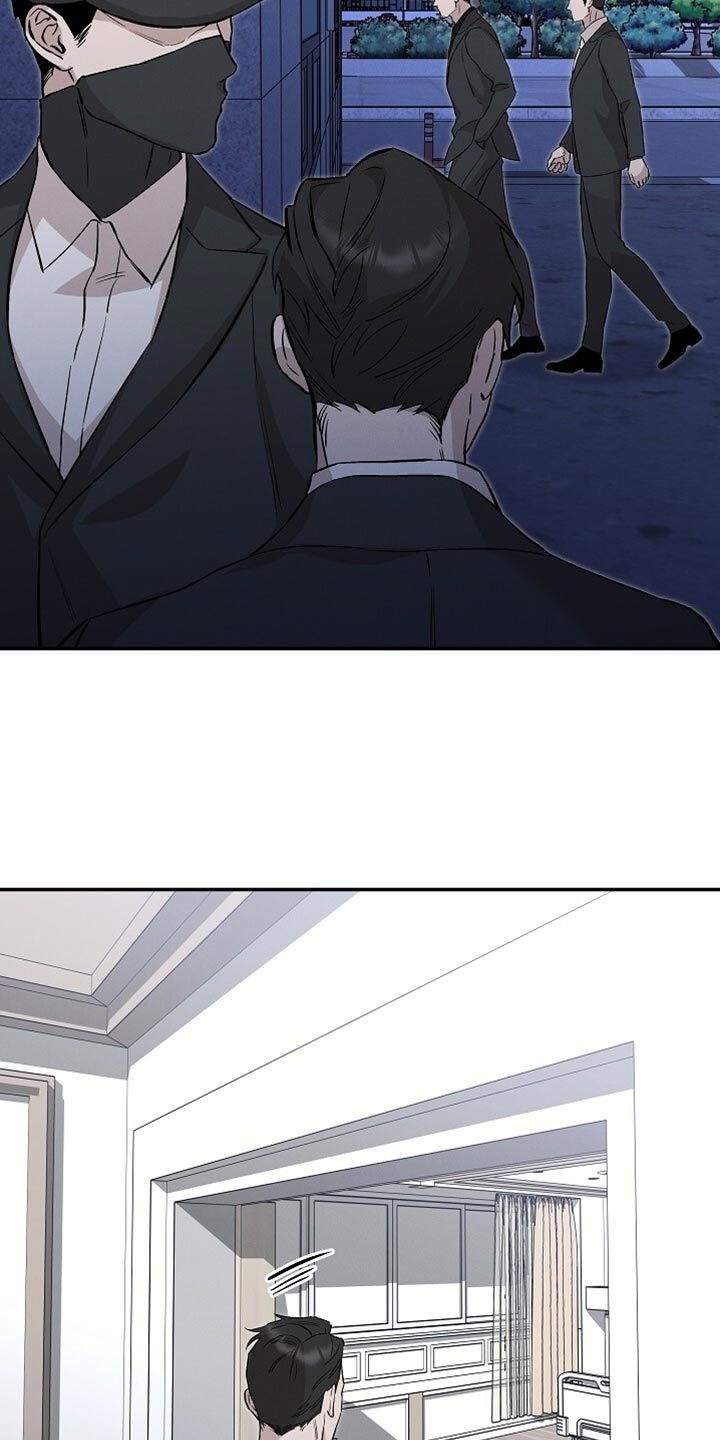 割裂如何用英文解释漫画,第79话1图