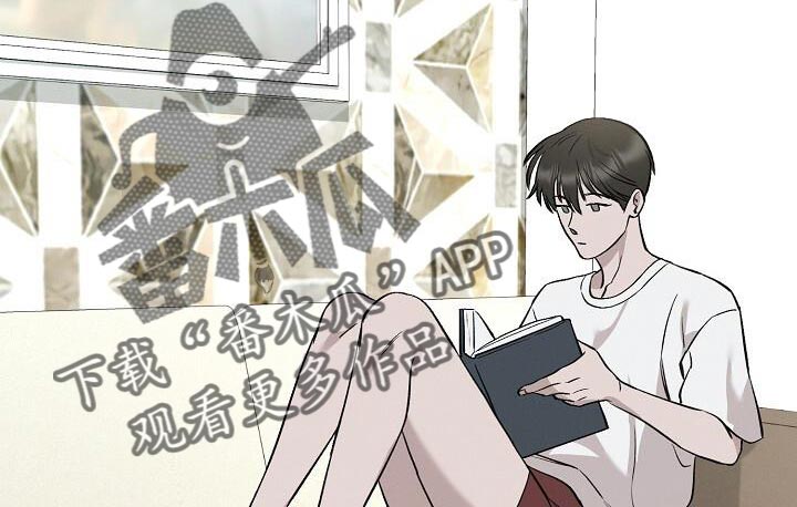 割裂的谎言漫画,第38话1图