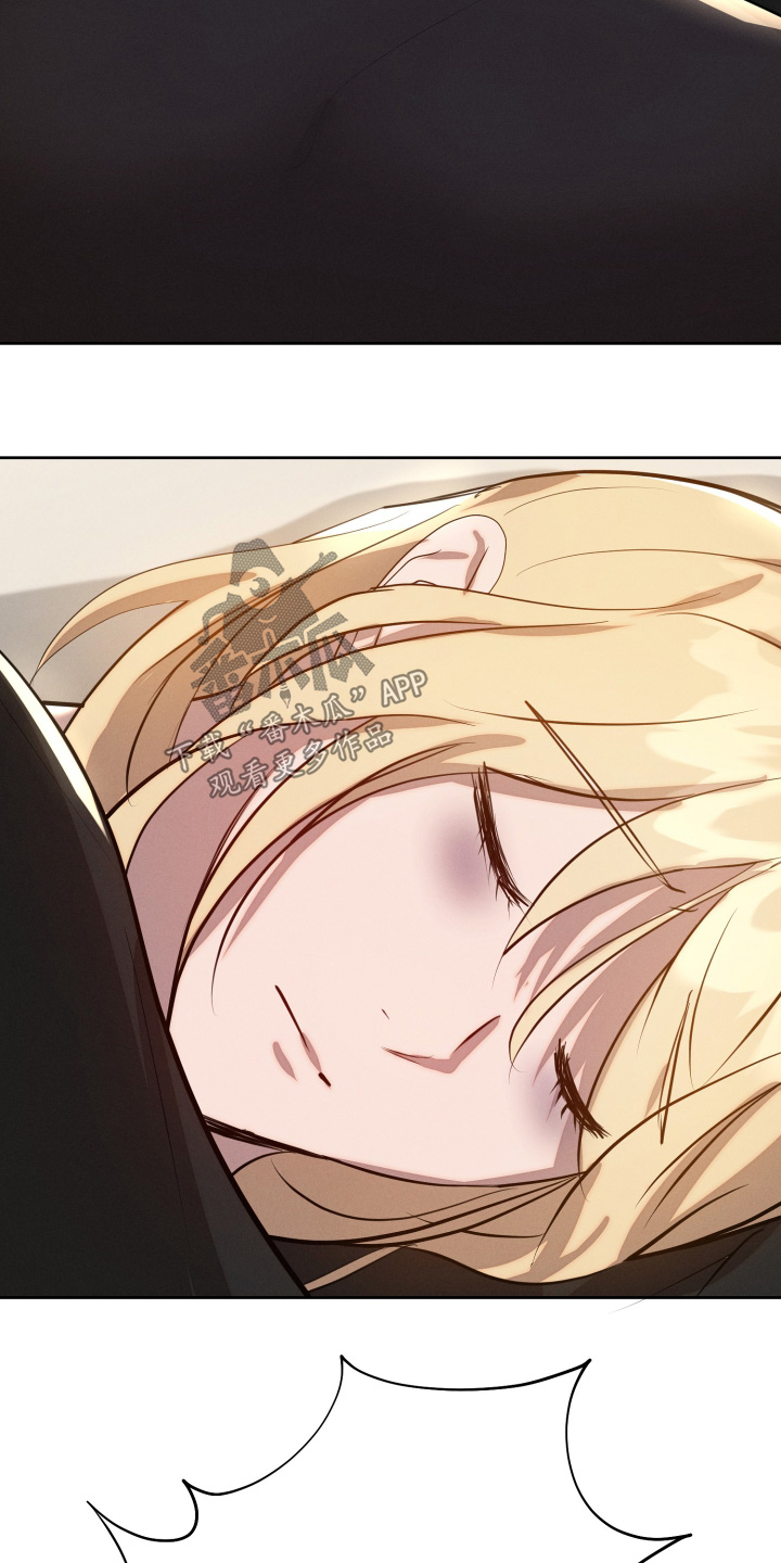梦魔幻境录免费观看漫画,第64话2图