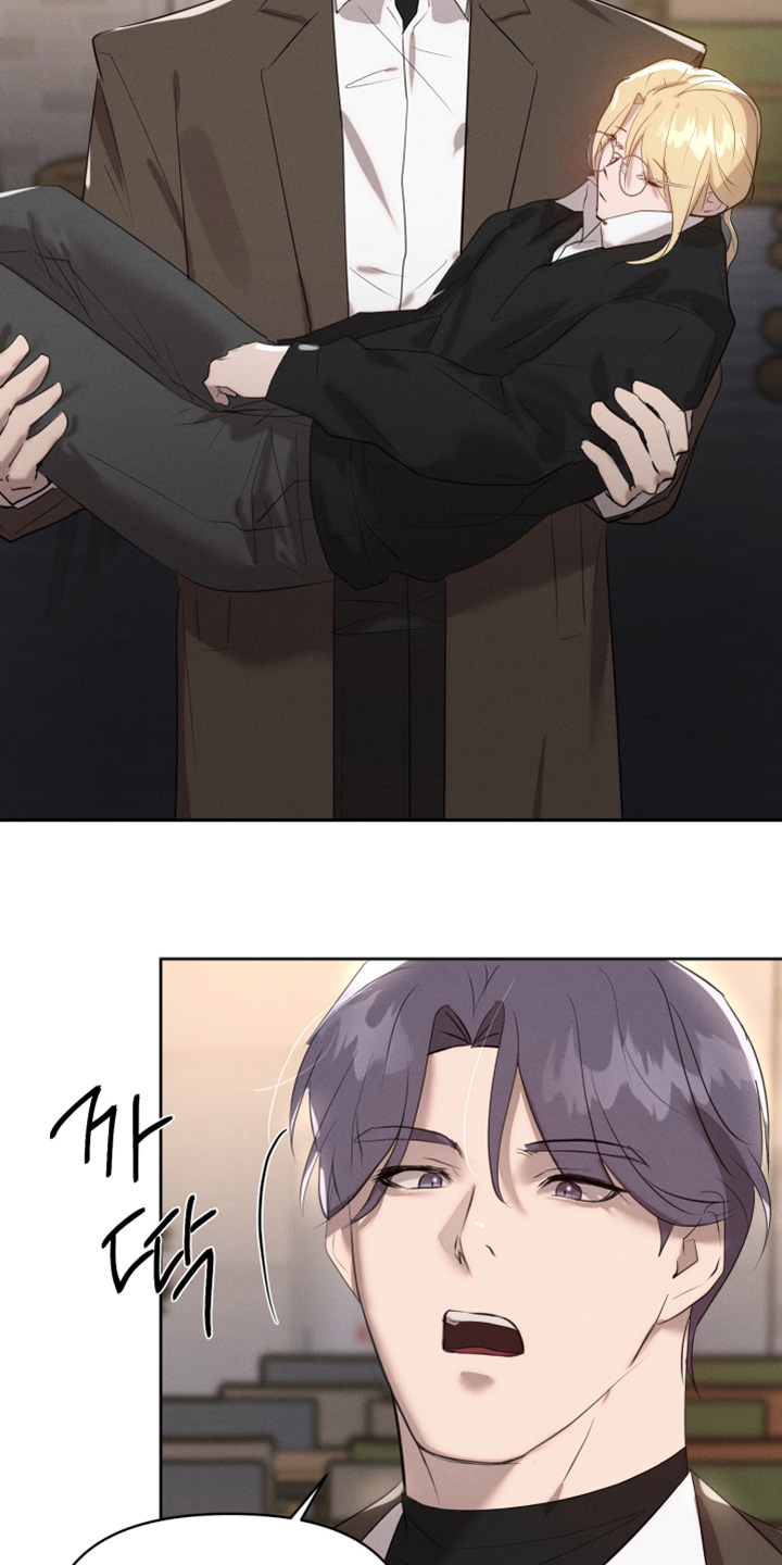 梦魔契约漫画,第68话2图
