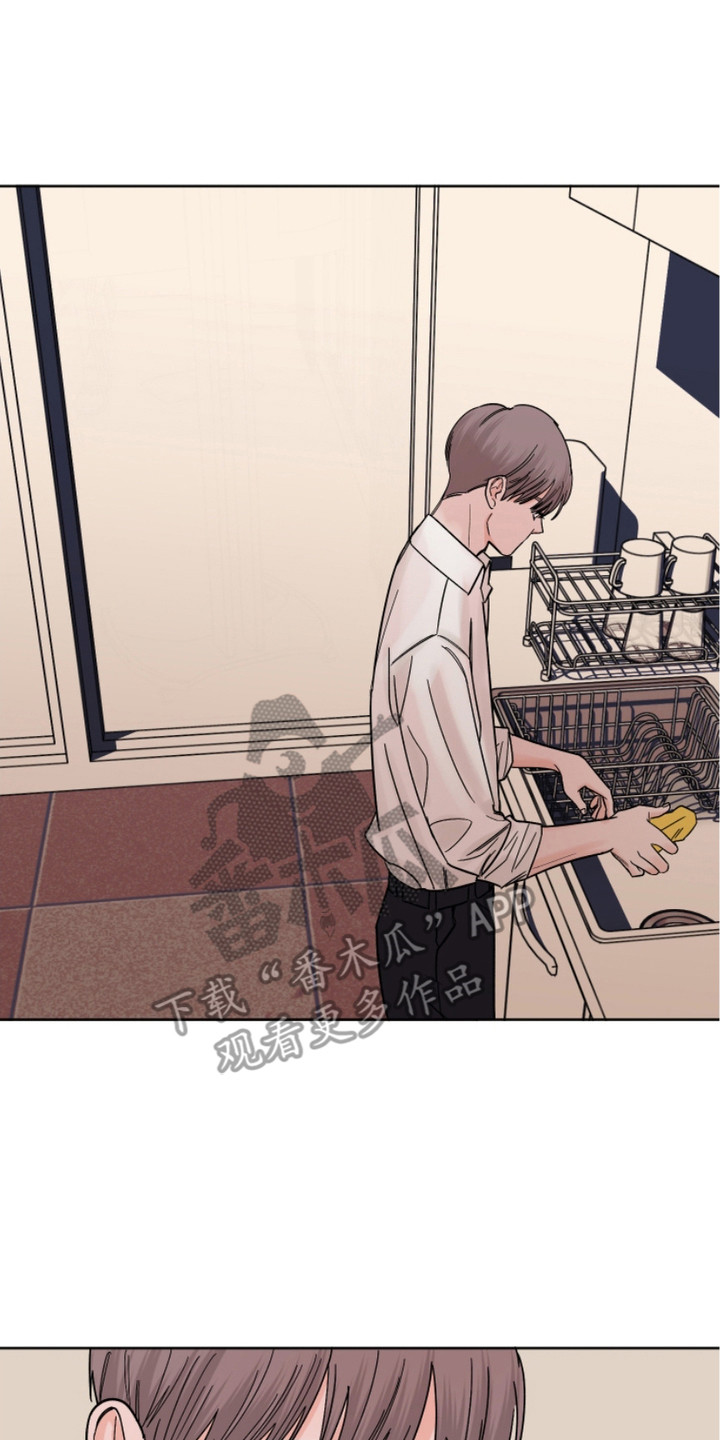 狩猎虎鲸漫画,第16话2图