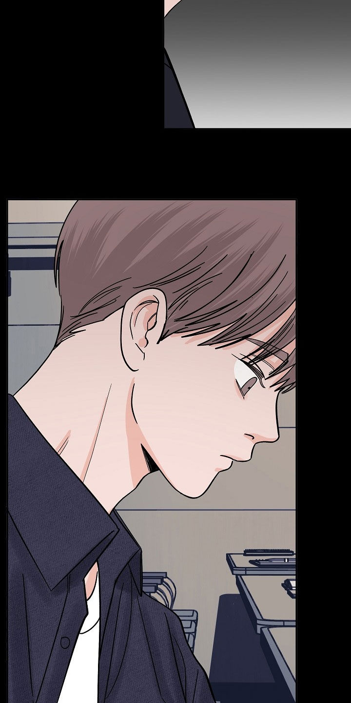狩猎虎鲸漫画,第32话2图