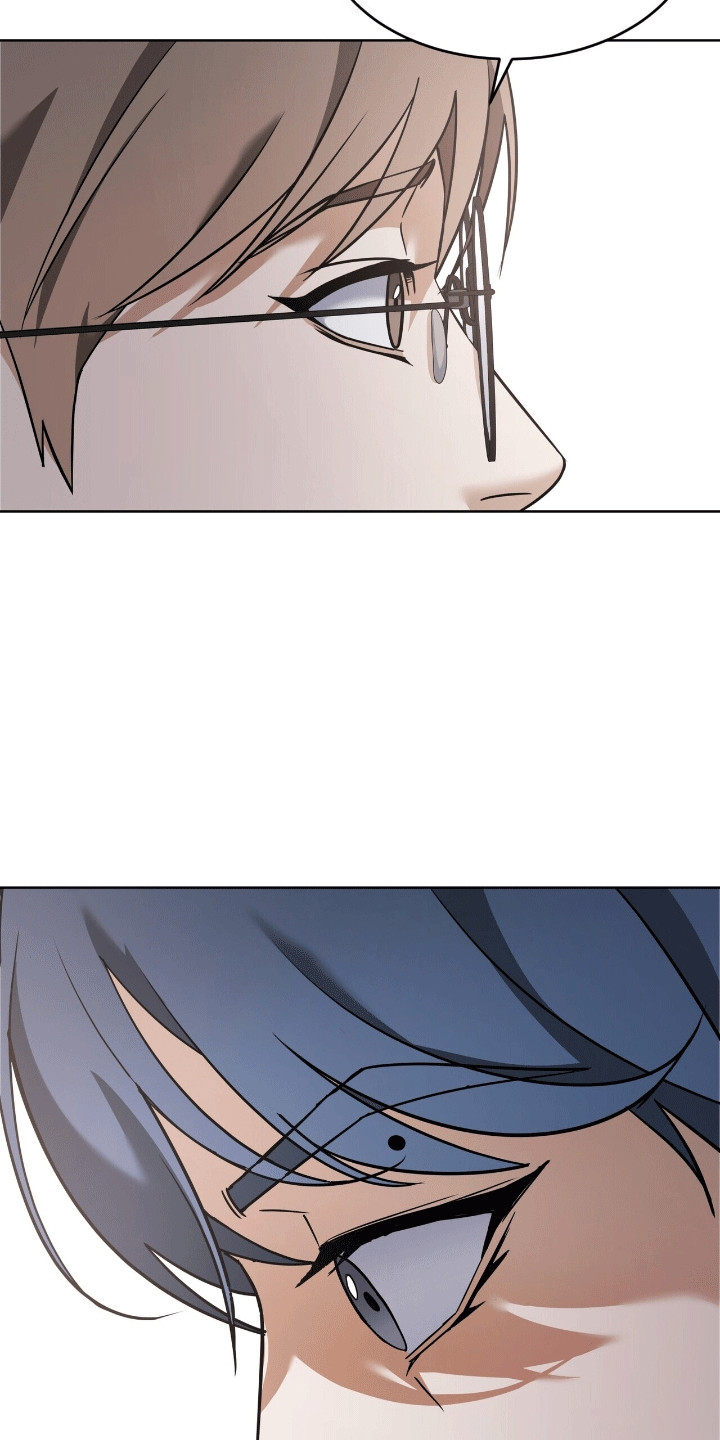 落难偶像漫画,第9话1图