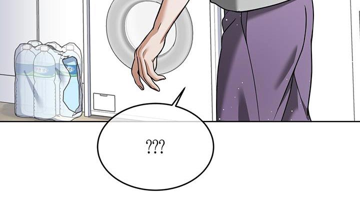 落难偶像漫画,第19话2图