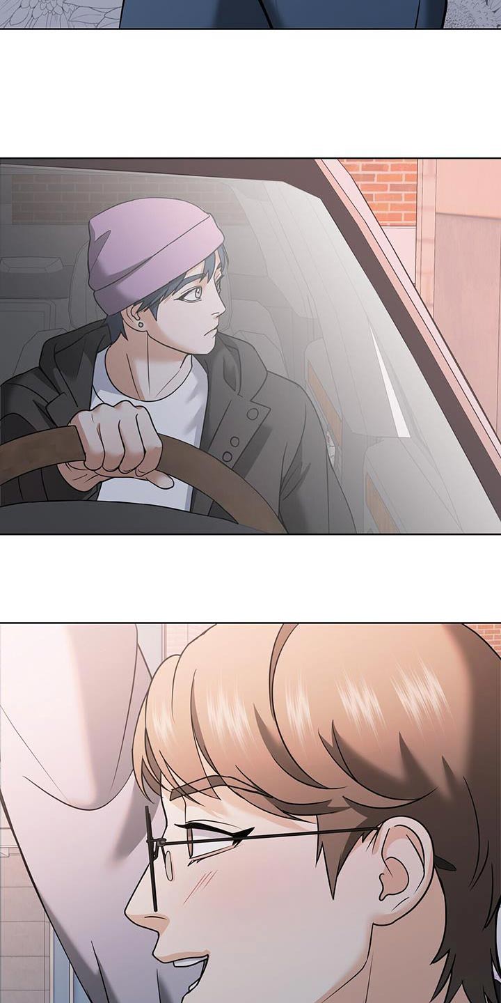 落难偶像漫画,第19话2图