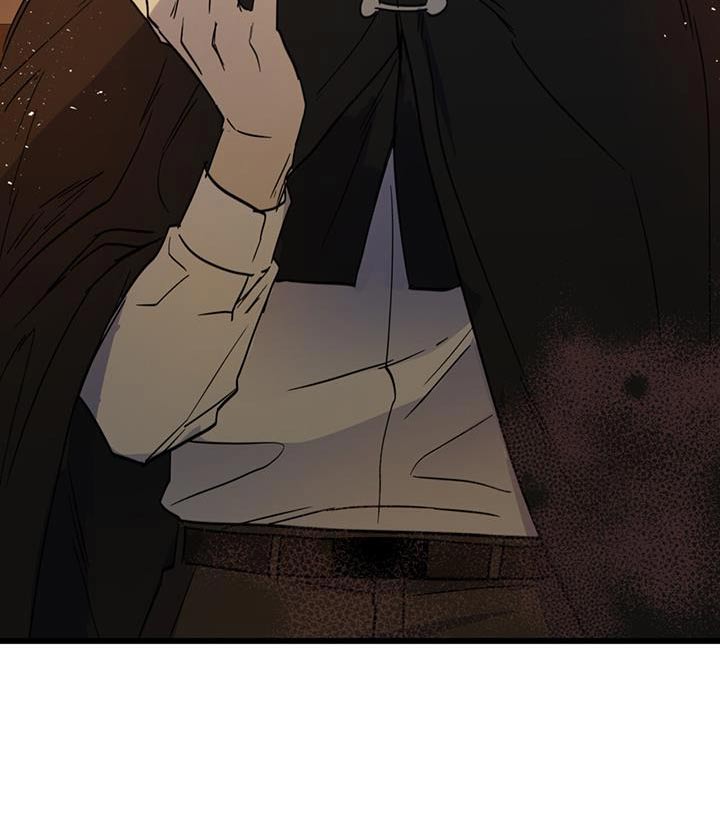 游戏梦想世界漫画,第30话1图