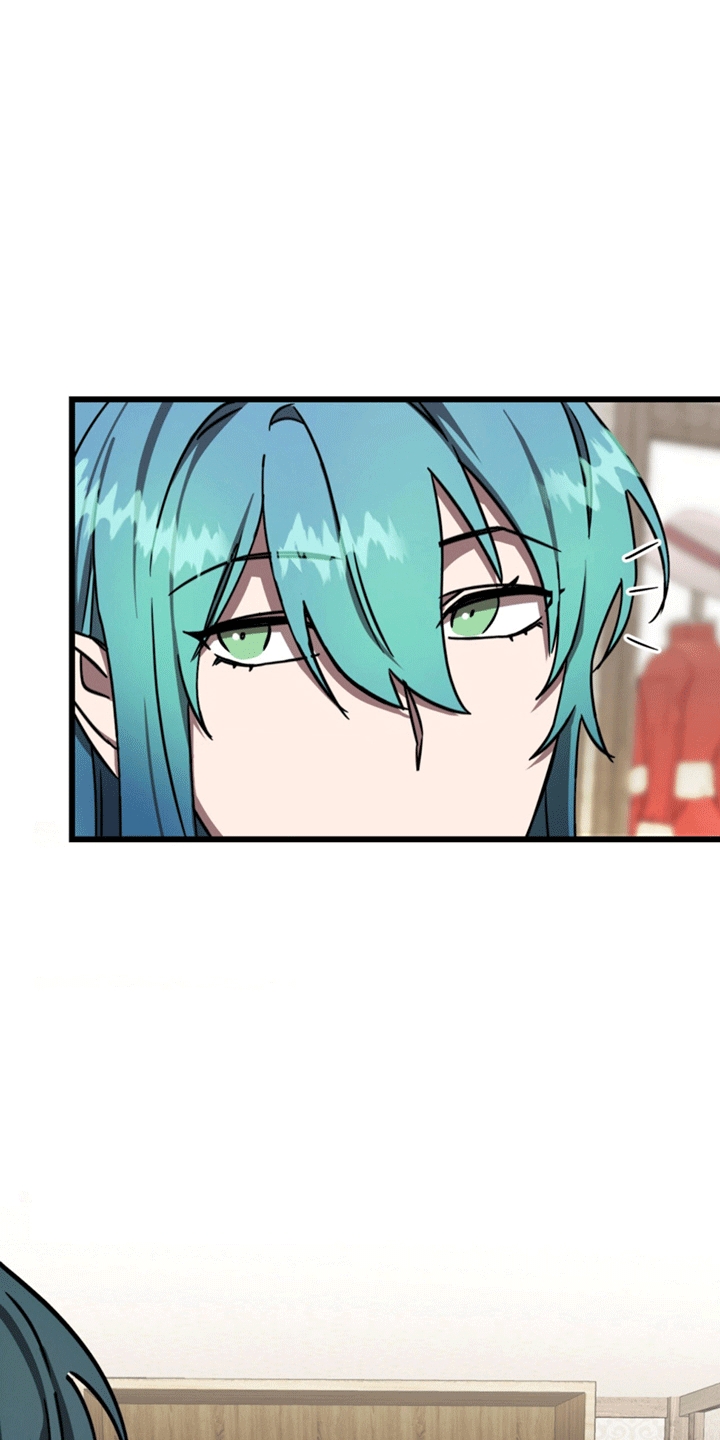 游戏梦想世界漫画,第7话2图