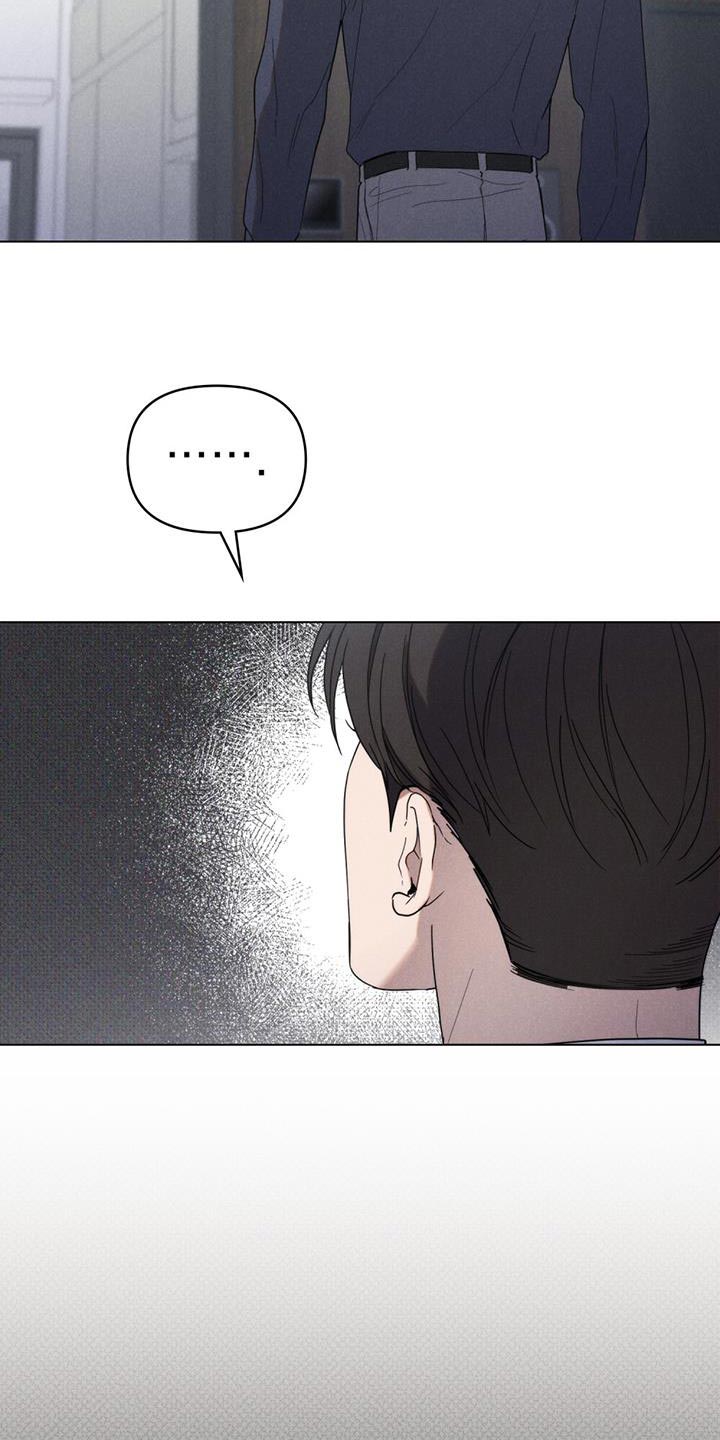 卧底大佬漫画,第34话2图