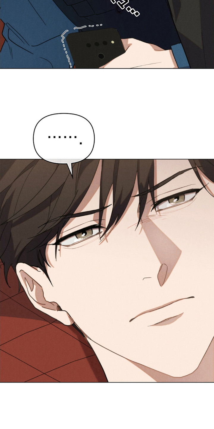 卧底大佬漫画,第9话2图