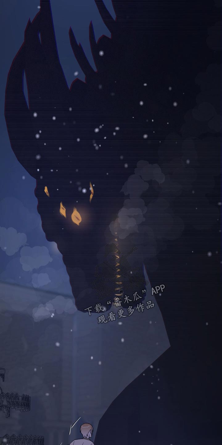 奴隶的自我修养漫画,第70话1图