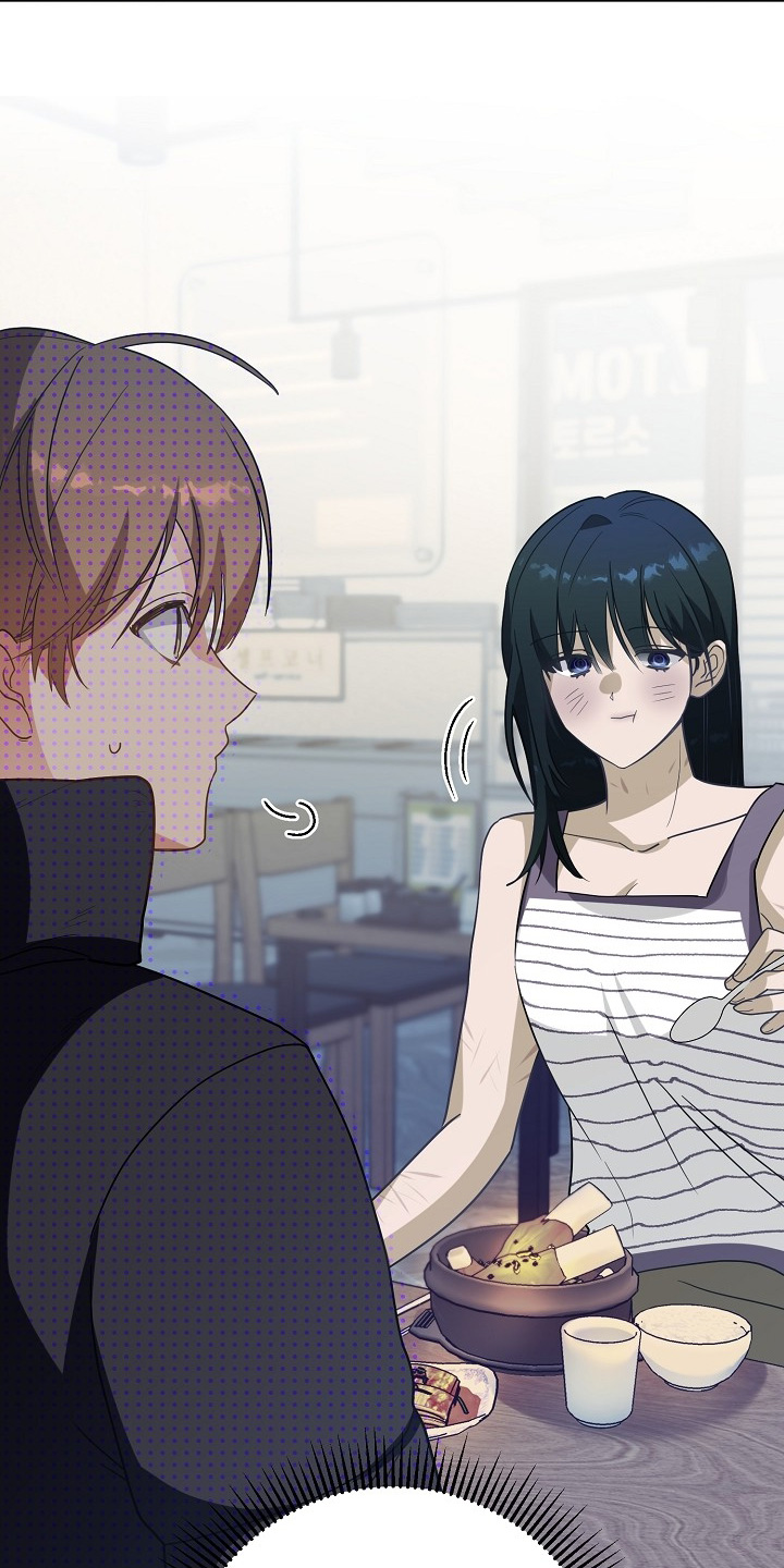 合适的温度伙伴漫画,第52话2图