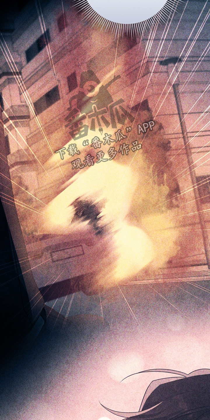 合适的温度伙伴漫画,第44话2图
