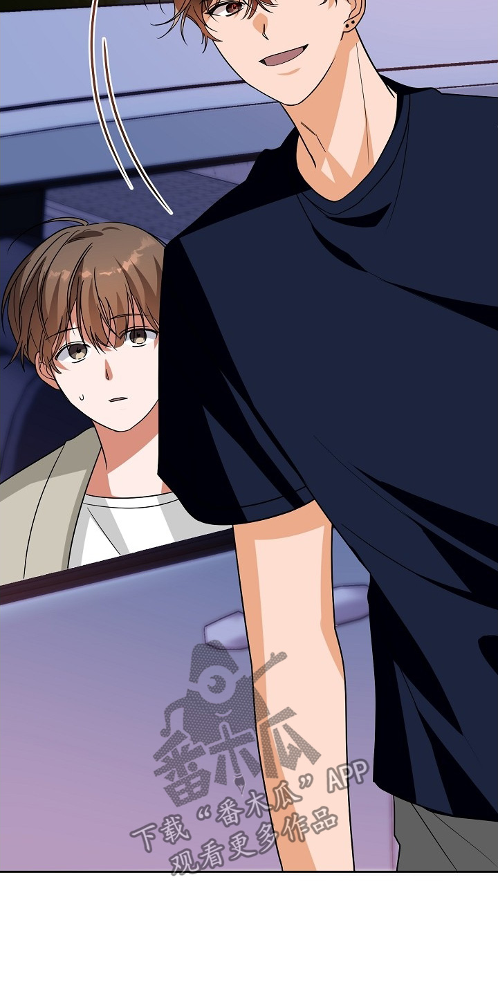 合适的温度伙伴漫画,第46话1图