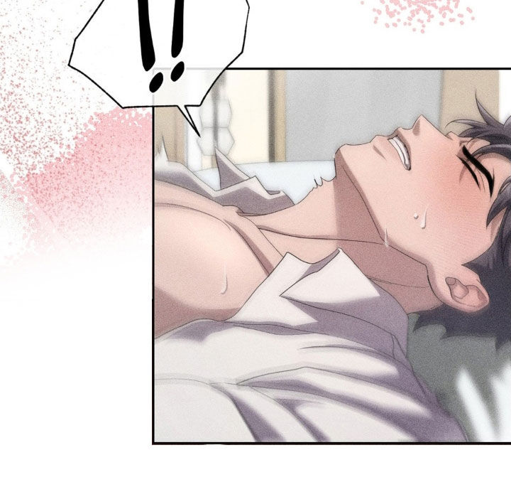 危险卧底漫画免费观看全集下拉漫画,第16话2图