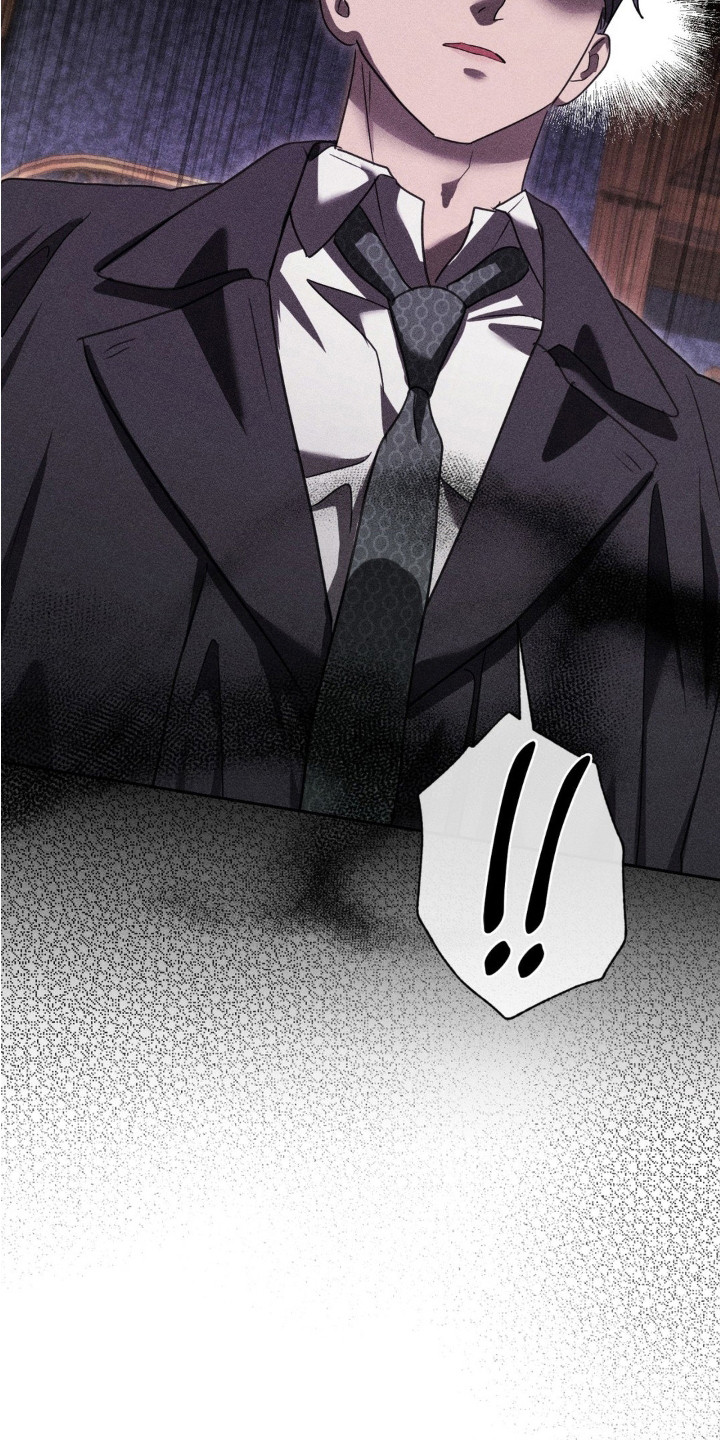 危险卧底漫画免费观看全集下拉漫画,第13话2图