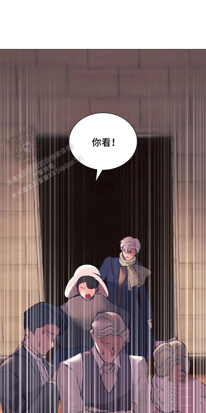 歌剧江姐插曲漫画,第13话1图