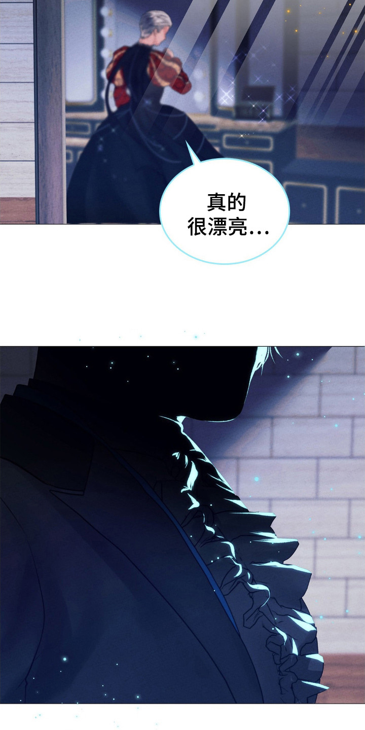 歌剧图兰朵漫画,第48话1图