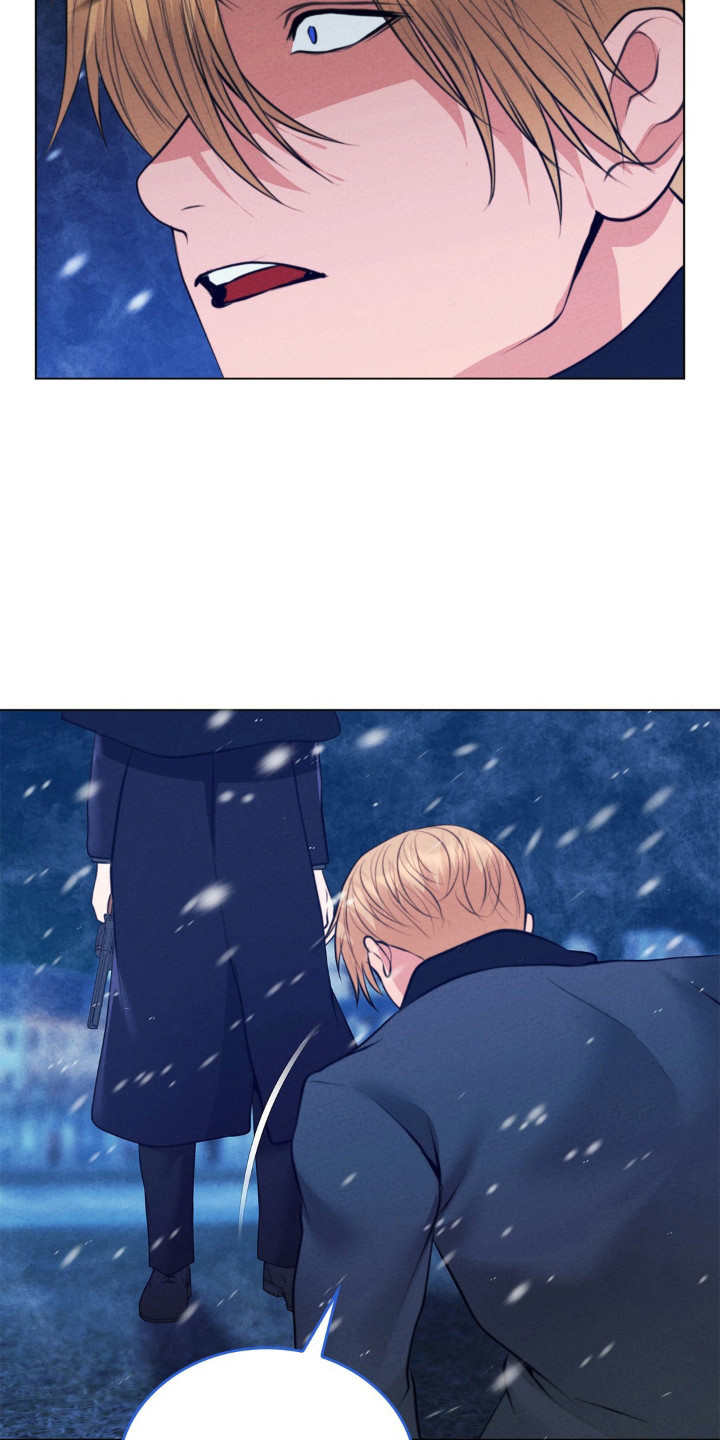 歌剧邪影漫画,第98话1图