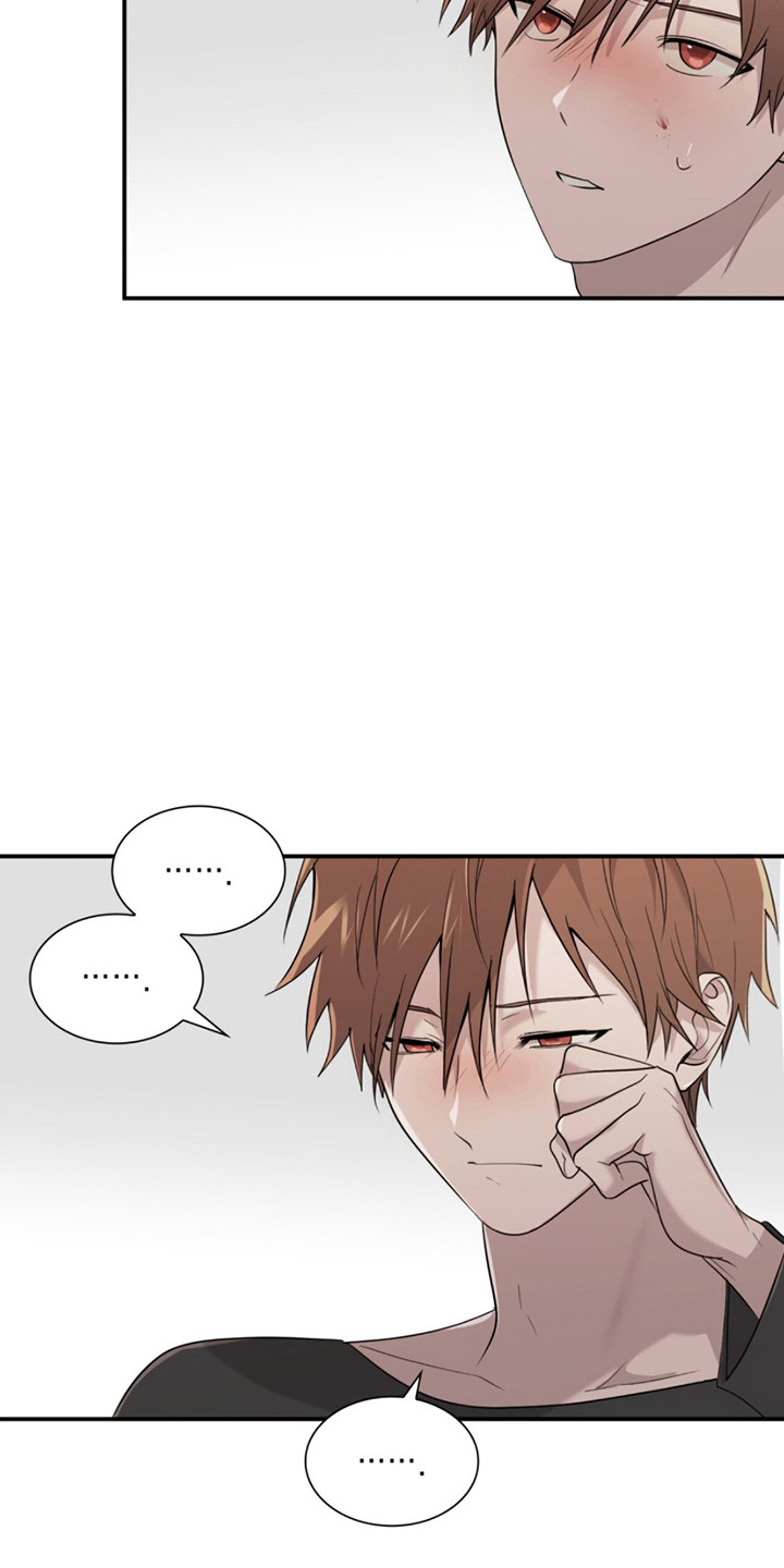 如意珠宝个体店漫画,第15话2图