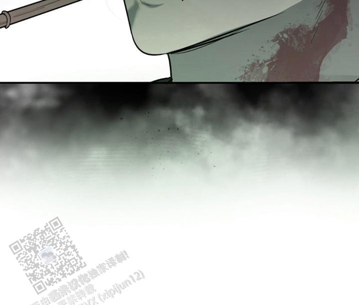 如意珠宝个体店漫画,第6话1图