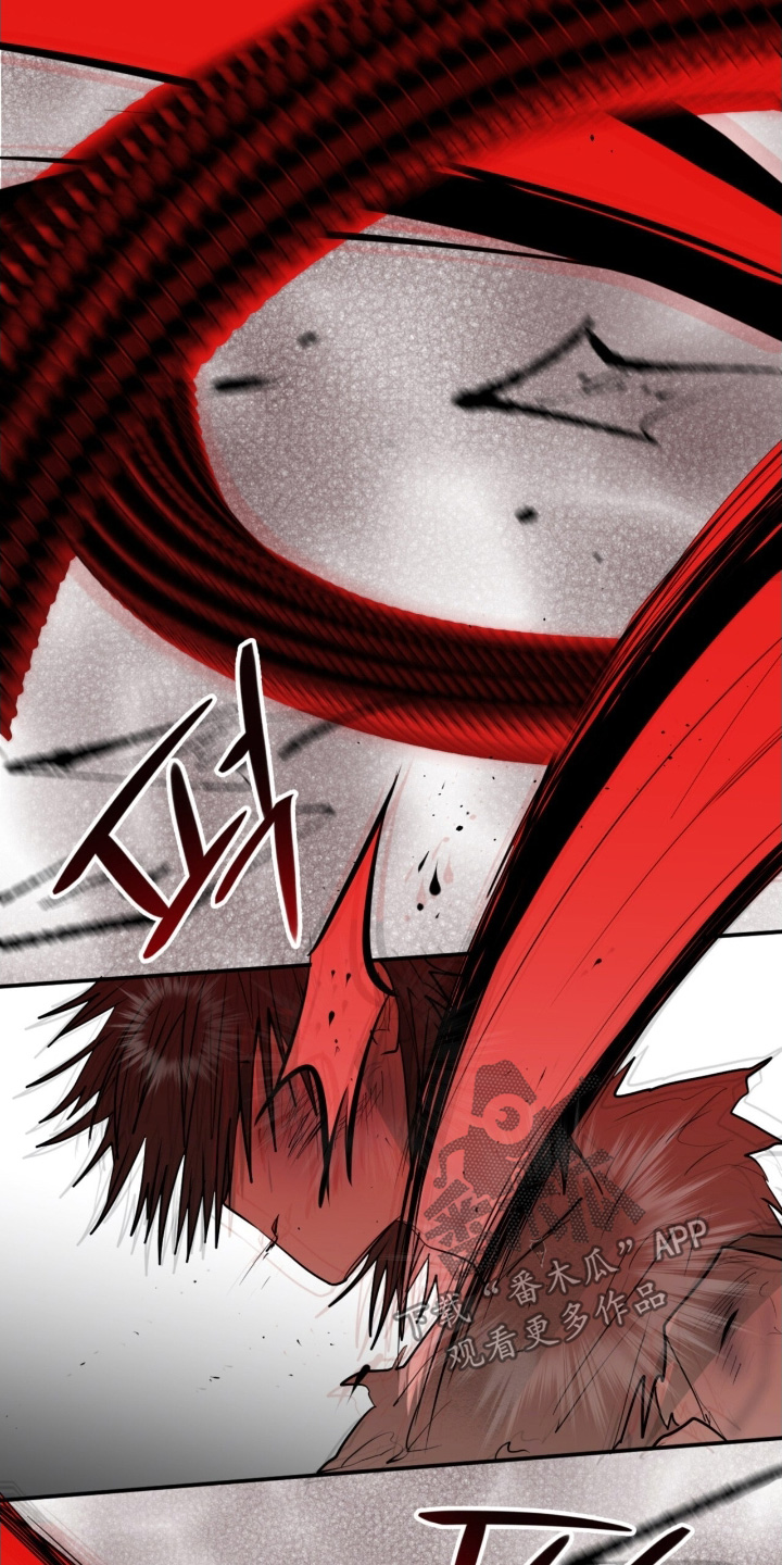 如意珠宝个体店漫画,第21话1图