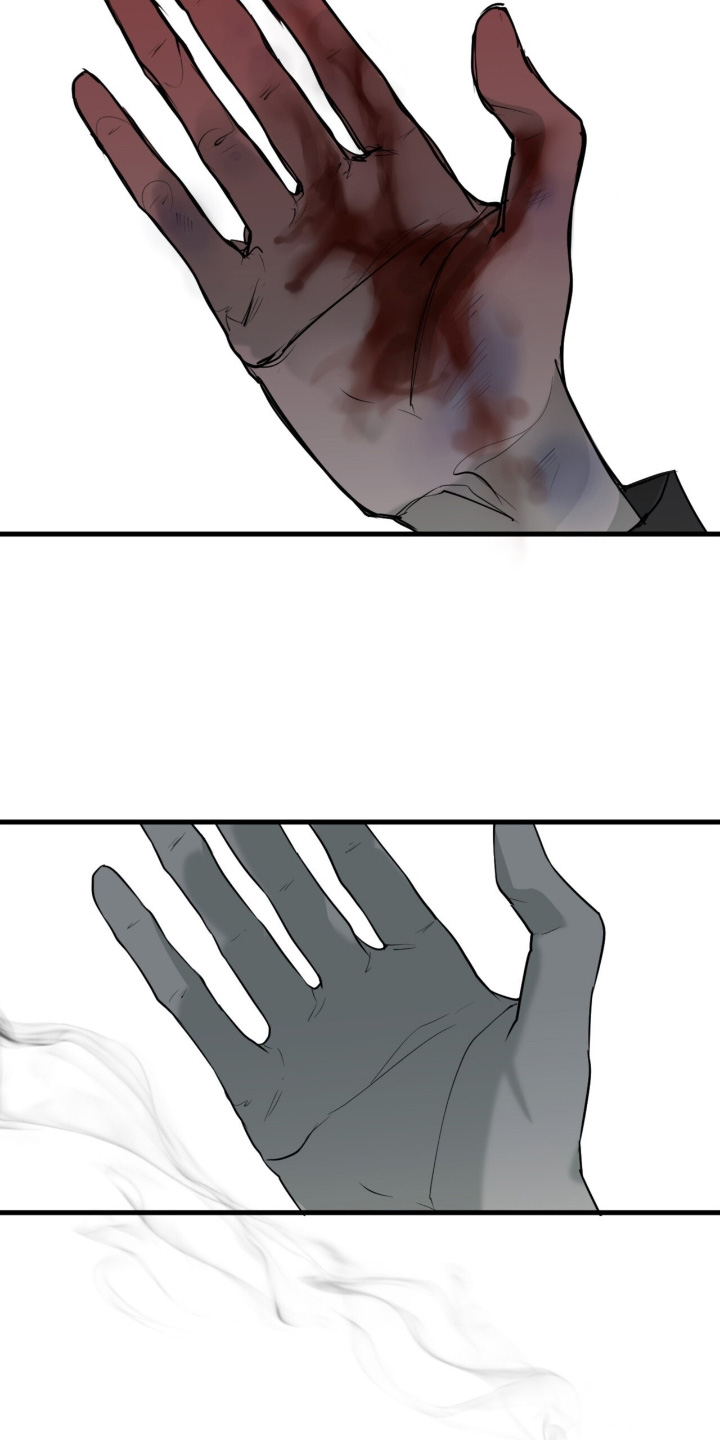 如意珠宝个体店漫画,第21话1图