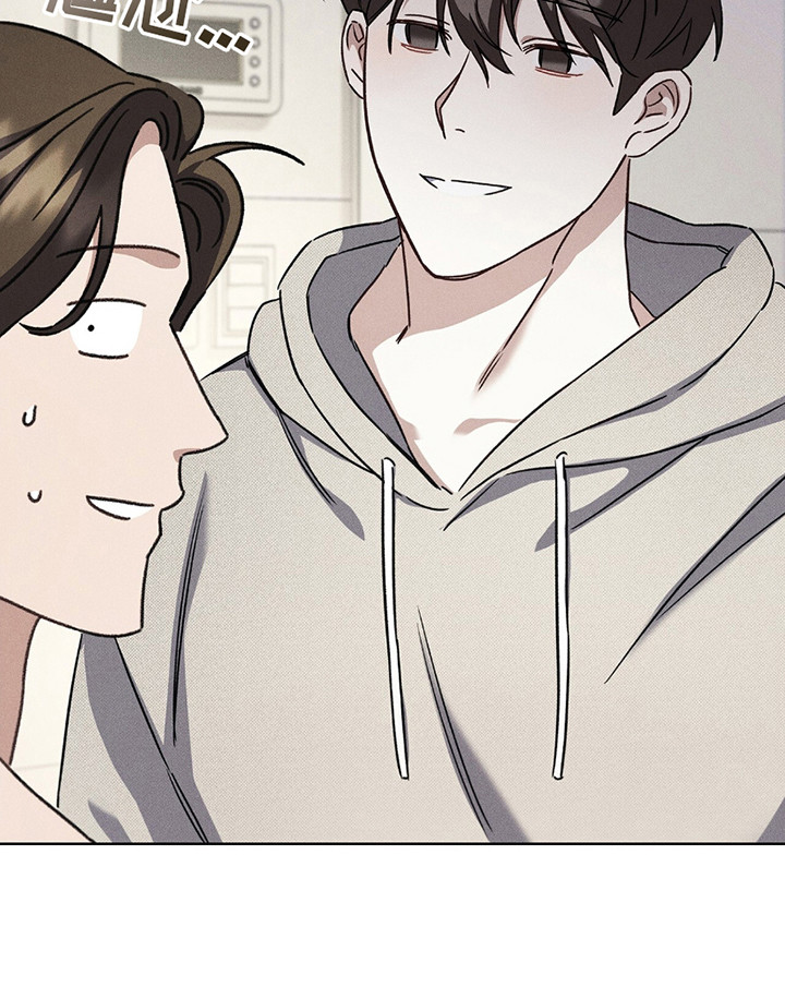 非浪漫时代漫画,第6话2图
