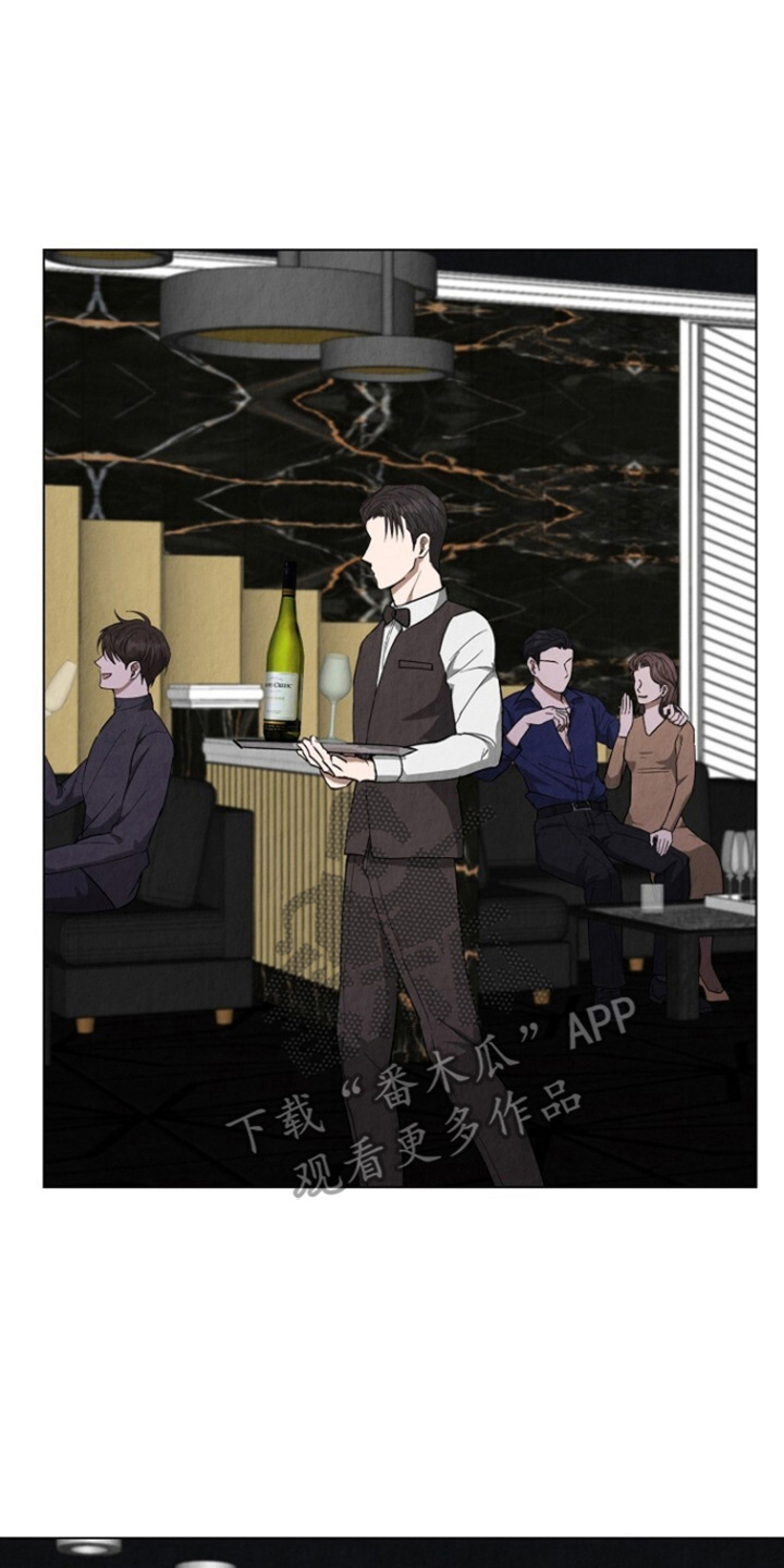 社畜的无奈瞬间漫画,第15话2图