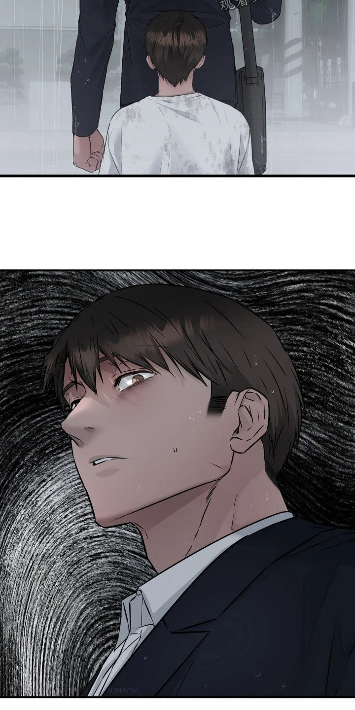 侍奉的蛇神漫画,第25话1图