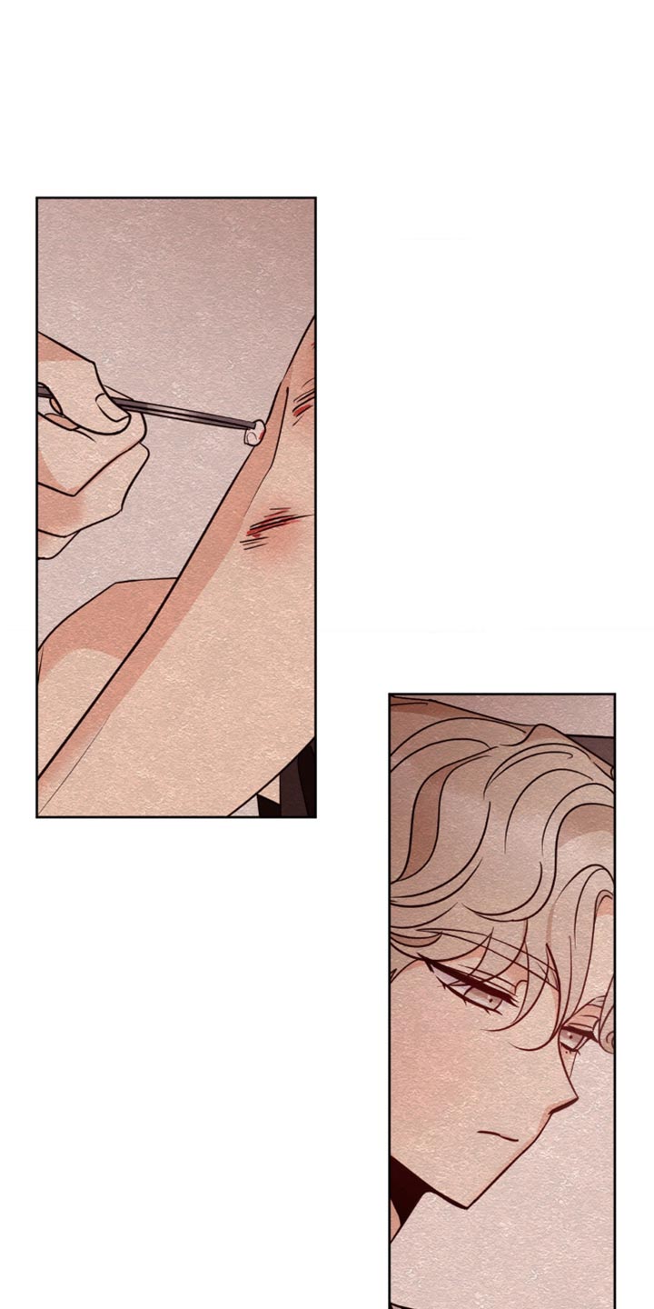 守护我的浪漫漫画,第33话1图
