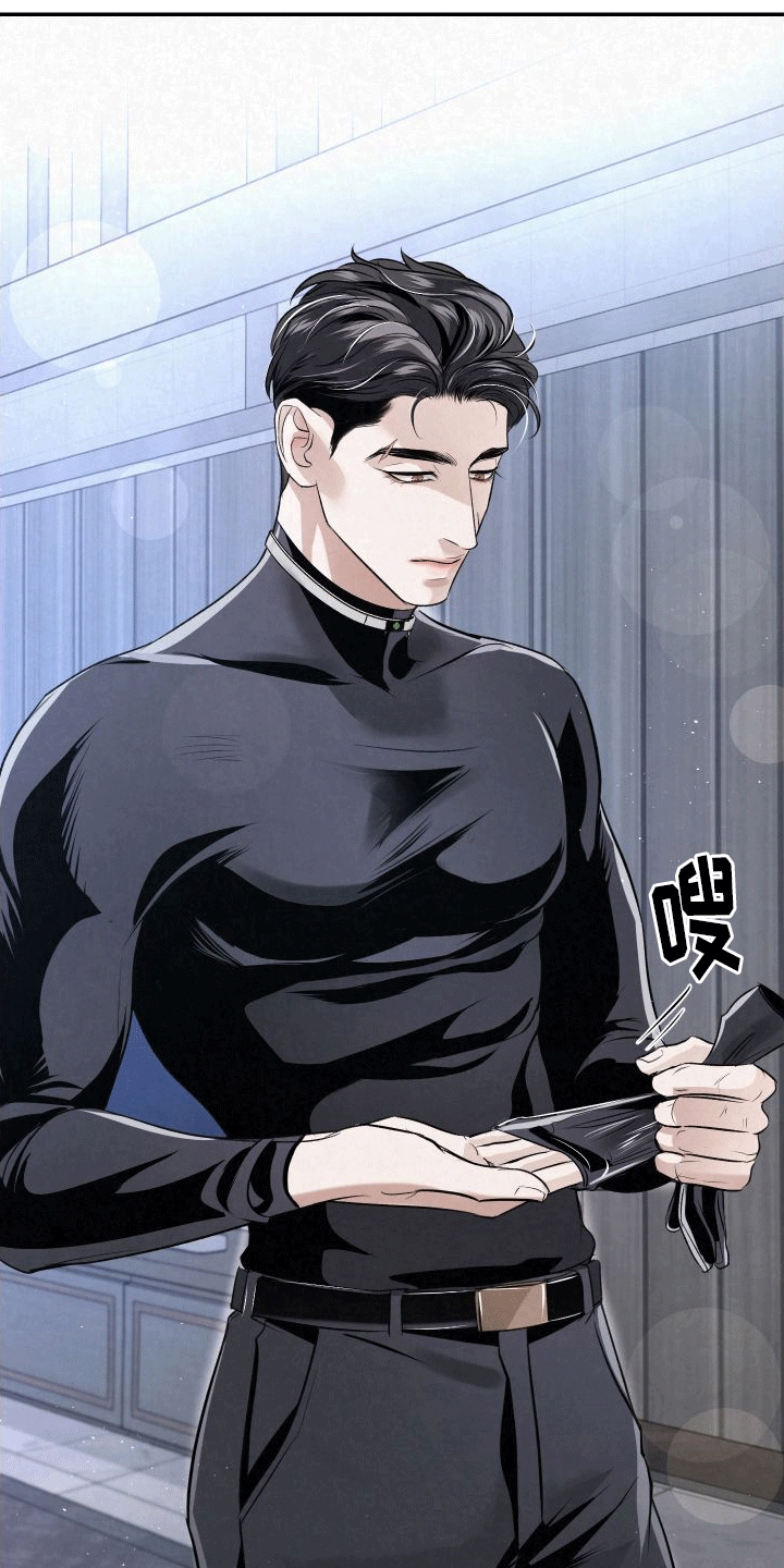 血液指标不理想一般是啥病漫画,第7话2图