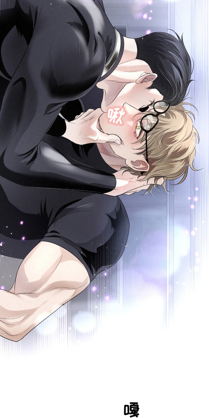 血液指标哪些异常说明可能有癌症漫画,第34话1图