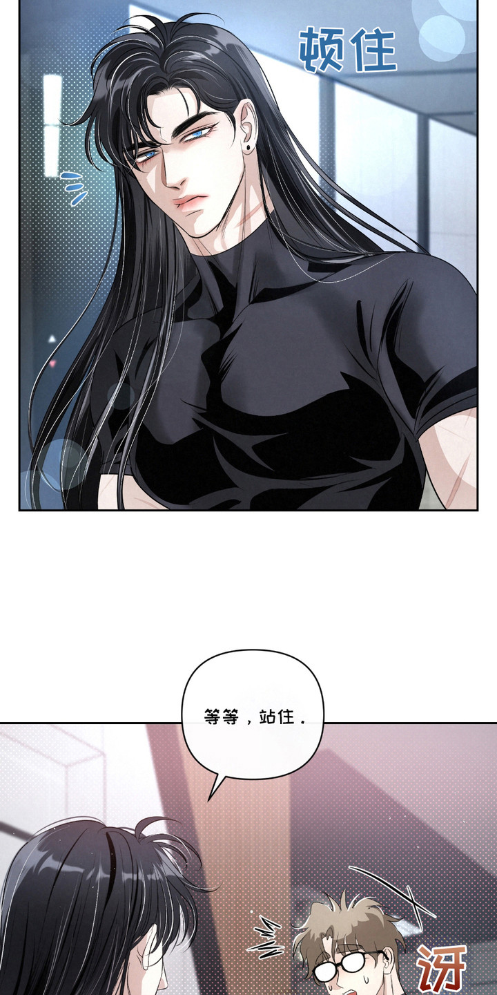 血液指南在线阅读漫画,第35话1图