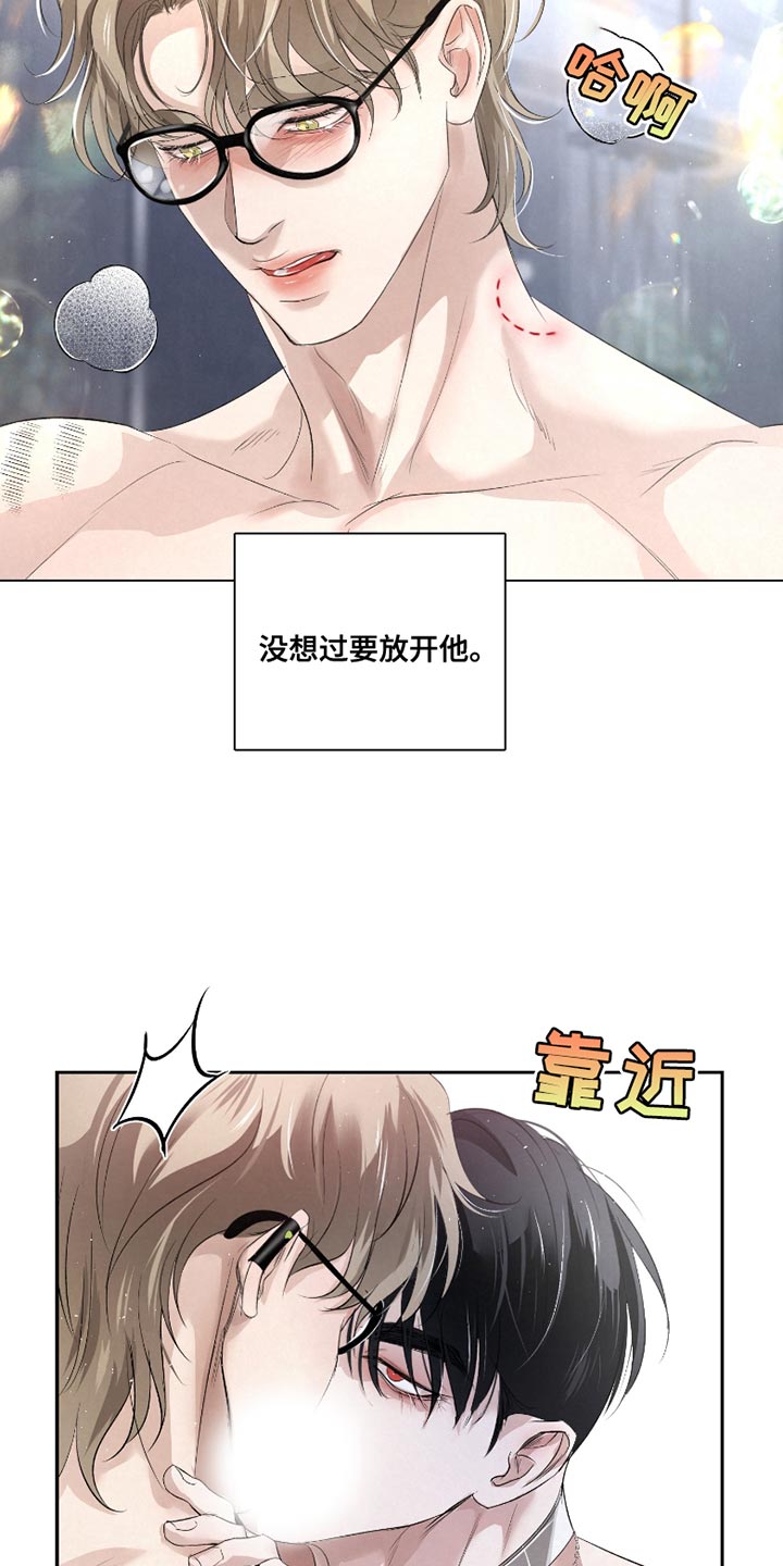 血液指标哪些异常说明可能有癌症漫画,第38话1图
