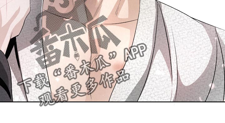 血液指标哪些异常说明可能有癌症漫画,第41话1图