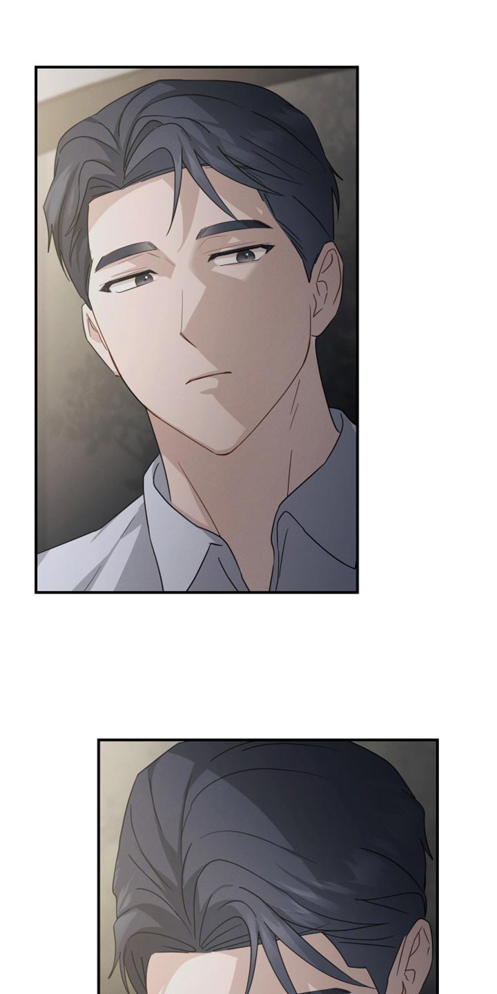 记忆的尽头漫画,第63话1图