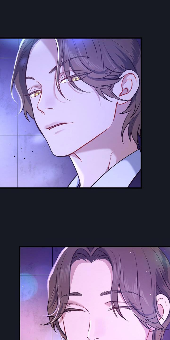 快穿救赎漫画,第31话2图