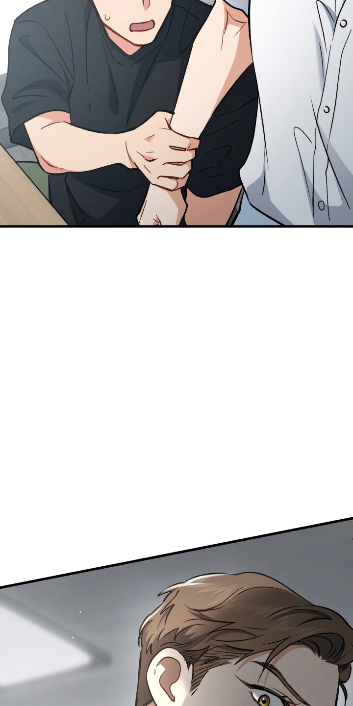 快穿救赎漫画,第80话1图