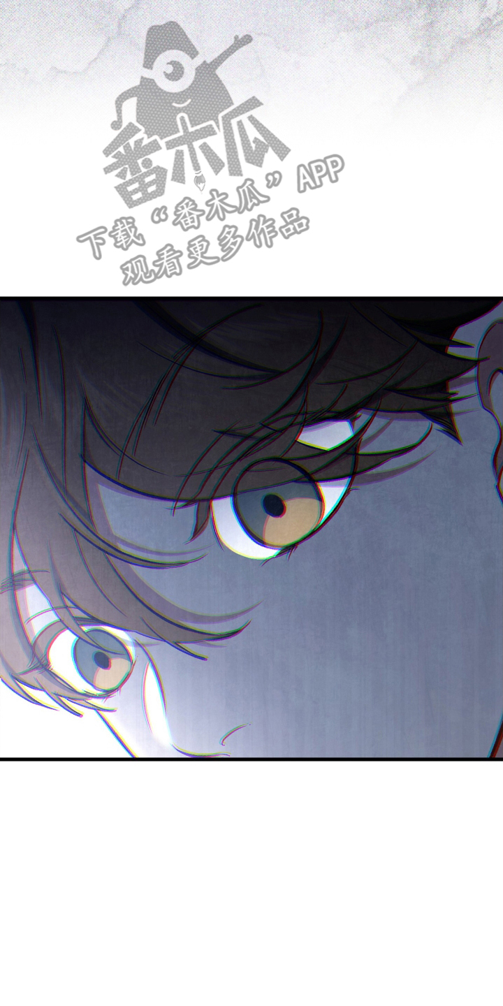 快穿救赎漫画,第77话2图