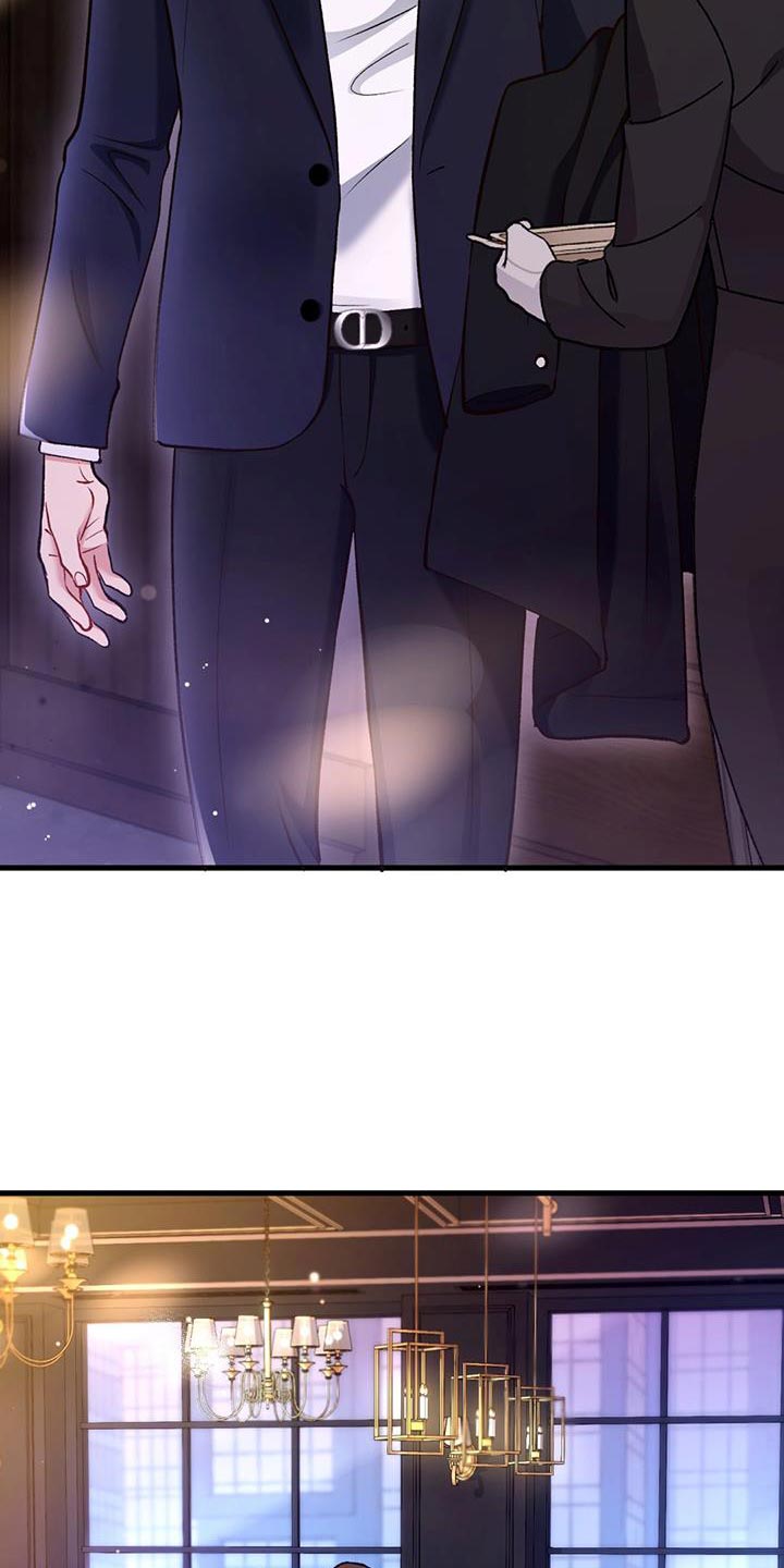 快穿救赎漫画,第42话1图